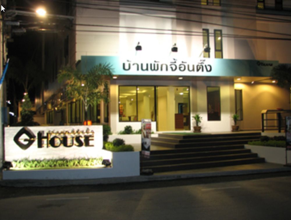 G House Hotel Hua Hin Exterior foto