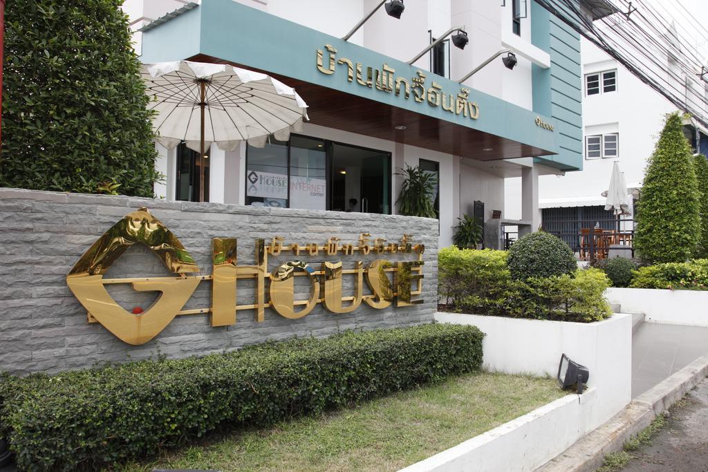 G House Hotel Hua Hin Exterior foto